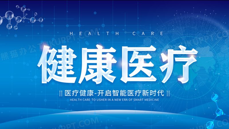 养生茶搭配喝，皮肤好有门道**