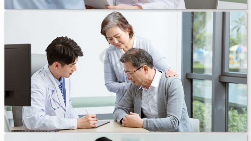 医美咨询方案制作：从需求分析到个性化定制