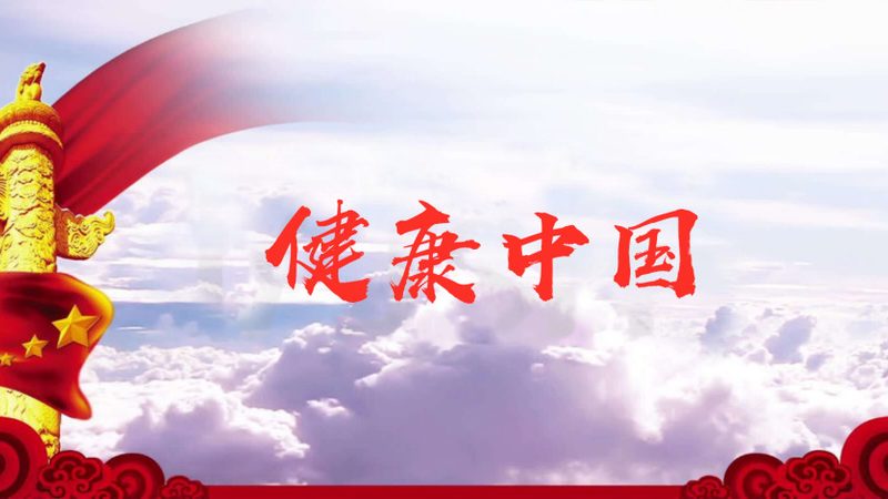 体检中心设备选型，先看懂三个隐性门槛