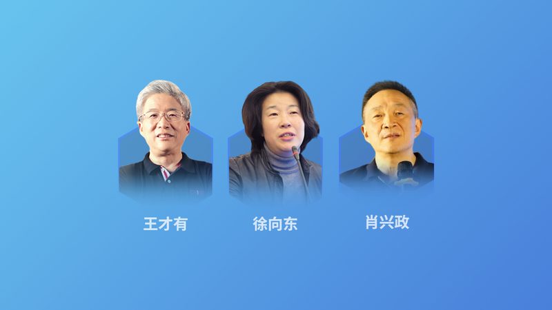 居家康复治疗费用到底花在哪